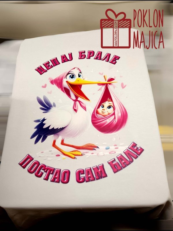 Compress_20250130_224900_0157.jpg Cepaj brale 2025 - Слика 1