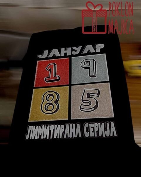 Januar 1985 limitirana serija – Majica sa štampom