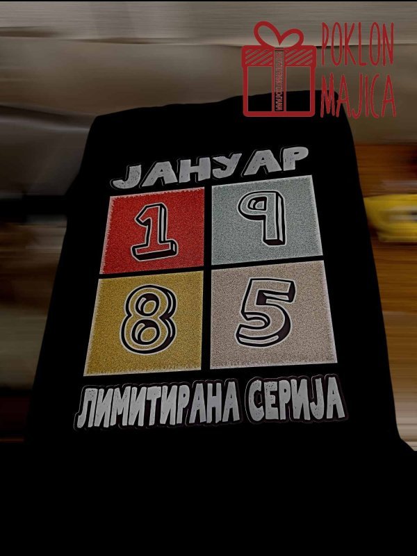 Compress_20250130_224903_3332.jpg Januar 1985 limitirana serija - Слика 1
