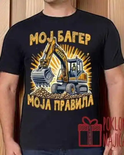 Moj bager