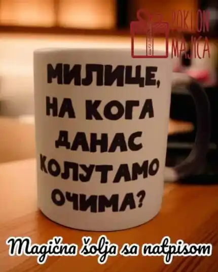 Milice :)