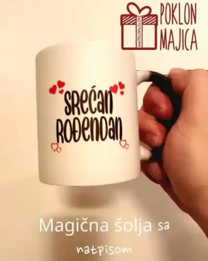 Srečan rodjendan V61