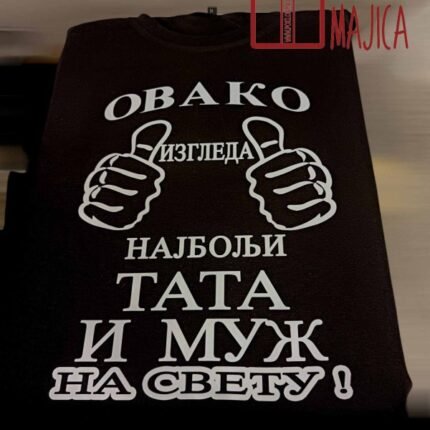 Ovako izgleda najbolji tata i muz CIR