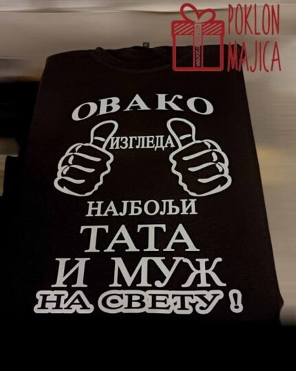 Ovako izgleda najbolji tata i muz CIR