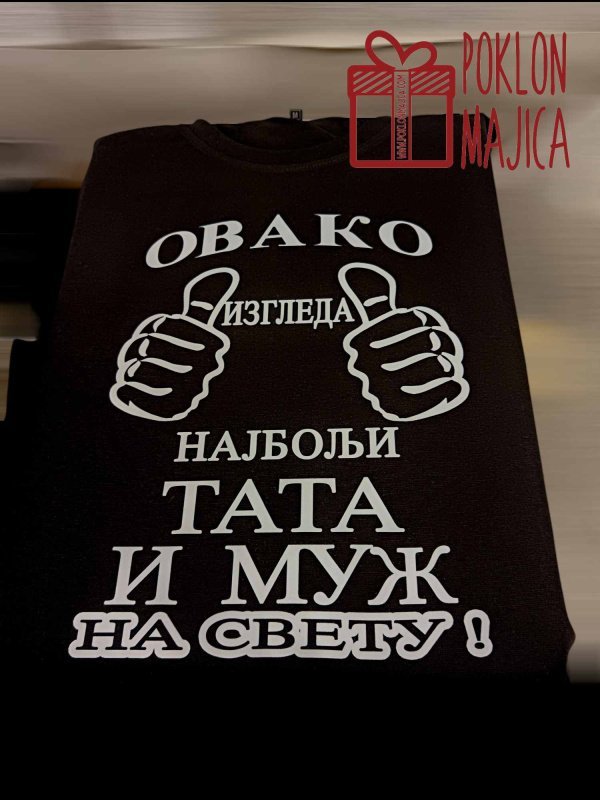 Compress_20250505_083957_7398.jpg Ovako izgleda najbolji tata i muz CIR - Слика 1