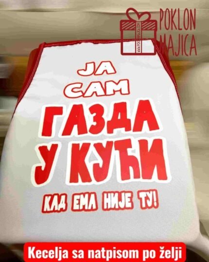 Ja sam gazda V3
