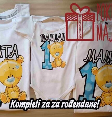 Mede prvi rodjendan