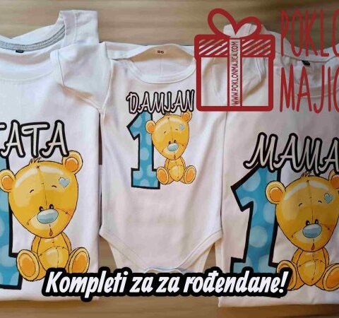 Mede prvi rodjendan – Majica sa štampom