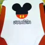Vukasin Miki