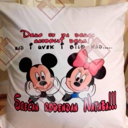 Miki mini srecan rodjendan