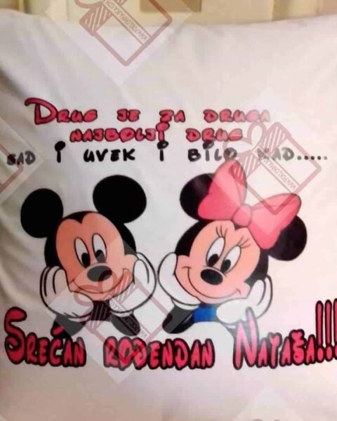 Miki mini srecan rodjendan – Jastuk sa slikom