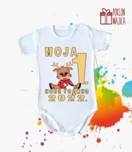 Moja prva nova godina - devojcice