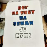 Bog na nebu na zemlji je kum - bela