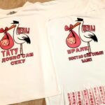 Cepaj tatu + Cepaj brale