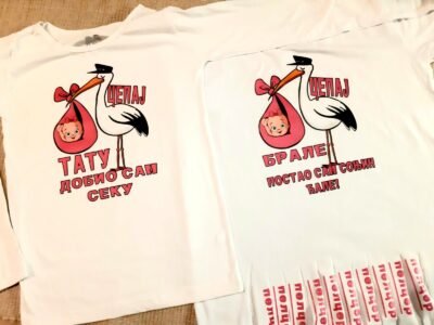 Cepaj tatu + Cepaj brale