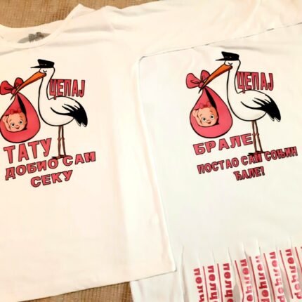 Cepaj tatu + Cepaj brale