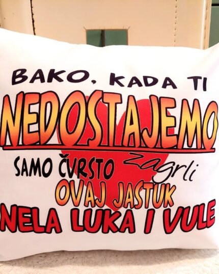 Bako kada ti nedostajemo V3