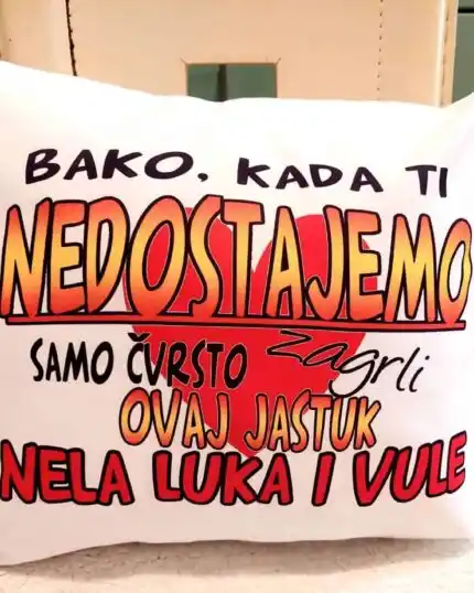 Bako kada ti nedostajemo V3