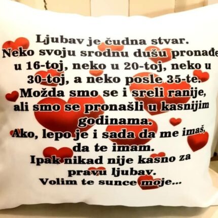 Ljubav je cudna stvar