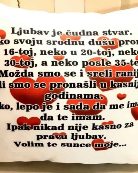 Ljubav je cudna stvar