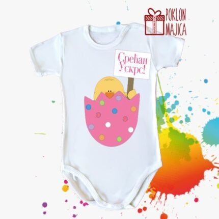 Srecan Uskrs bodi V2 za devojcice