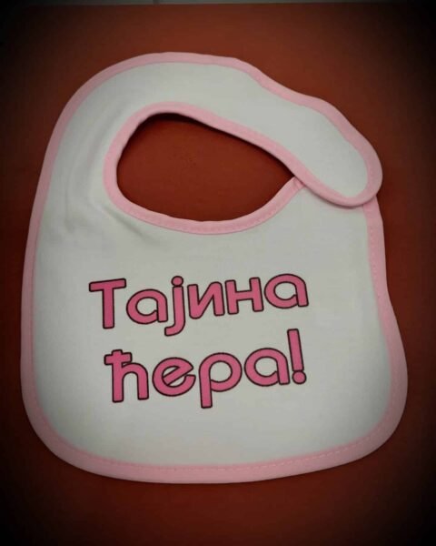 Tajina cera – Pokloni za decu