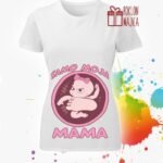 Samo moja mama - devojcica