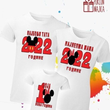 Miki Mini nova godina 2022