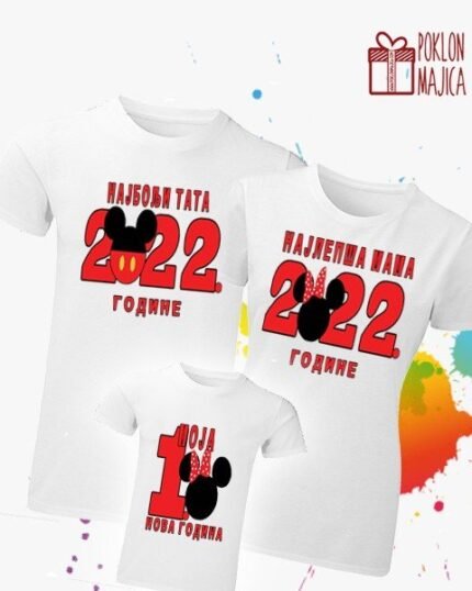 Miki Mini nova godina 2022