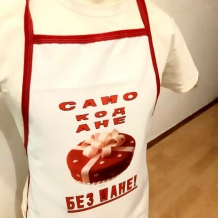 Samo kod ane torta bez mane :)