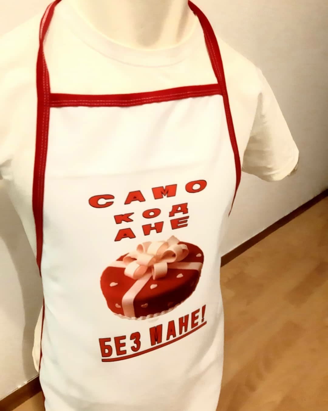 IMG-6ed77c7a7583511db565a4396a79f3f3-V.jpg Samo kod ane torta bez mane :) - Слика 1