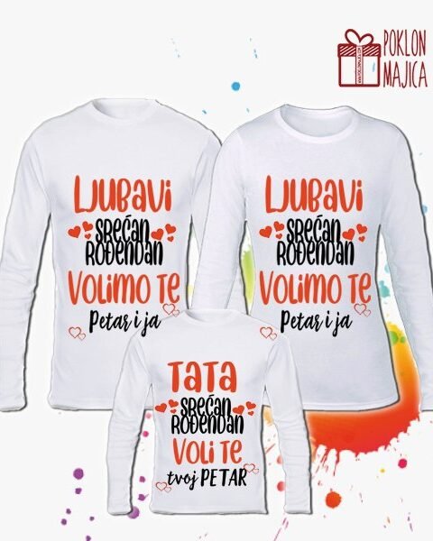 Tati za rodjendan V2 – Majica sa štampom
