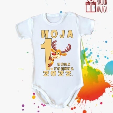 Moja 1. Nova godina - decak