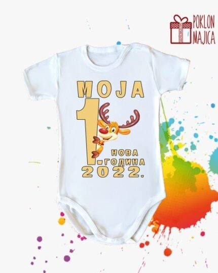 Moja 1. Nova godina - decak