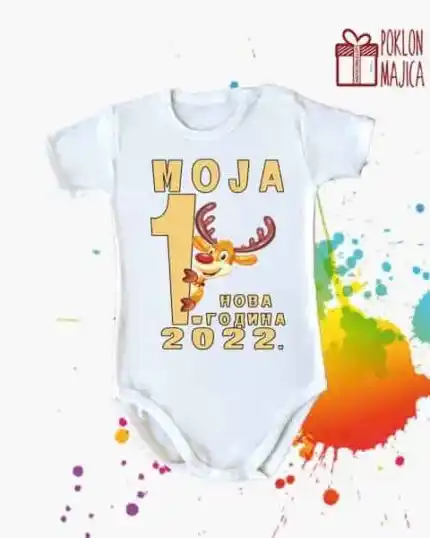 Moja 1. Nova godina - decak