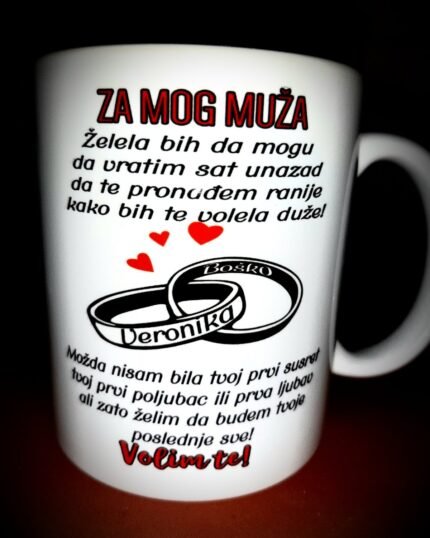 Za mog muža