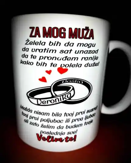 Za mog muža