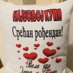 Kumo srecan rodjendan V2