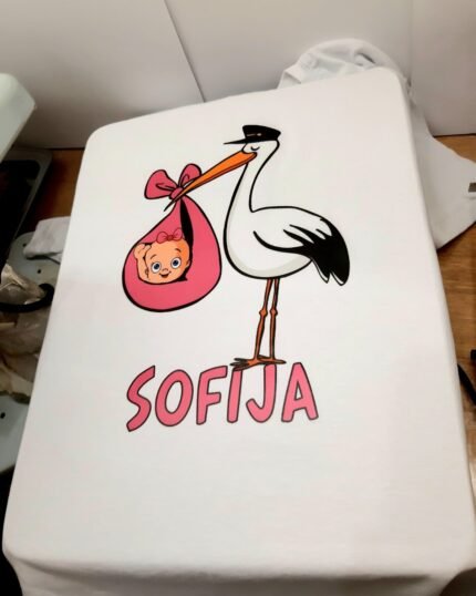 Sofija - seka