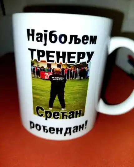 Najboljem treneru srecan rodjendan!
