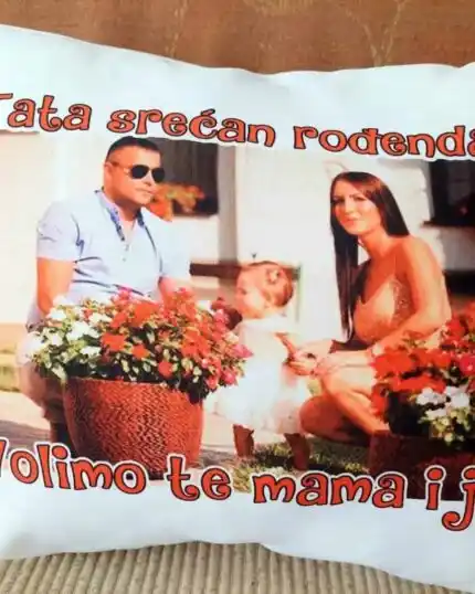 Srecan rodjendan tata + slika