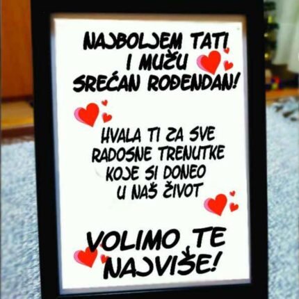 Najboljem tati i muzu RAM