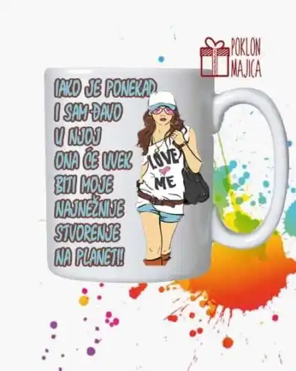 Najneznije stvorenje na planeti