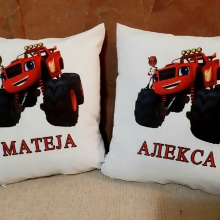 Blejz jastuci sa imenom (par)