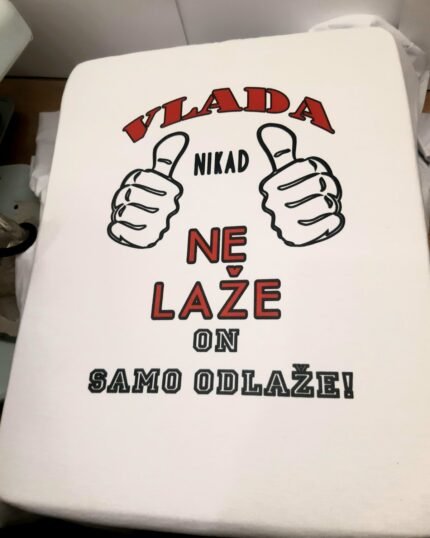 Vlada nikad ne laze