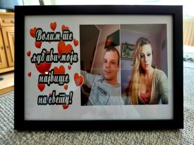 Volim te ljubavi + 2slike