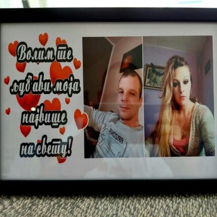 Volim te ljubavi + 2slike