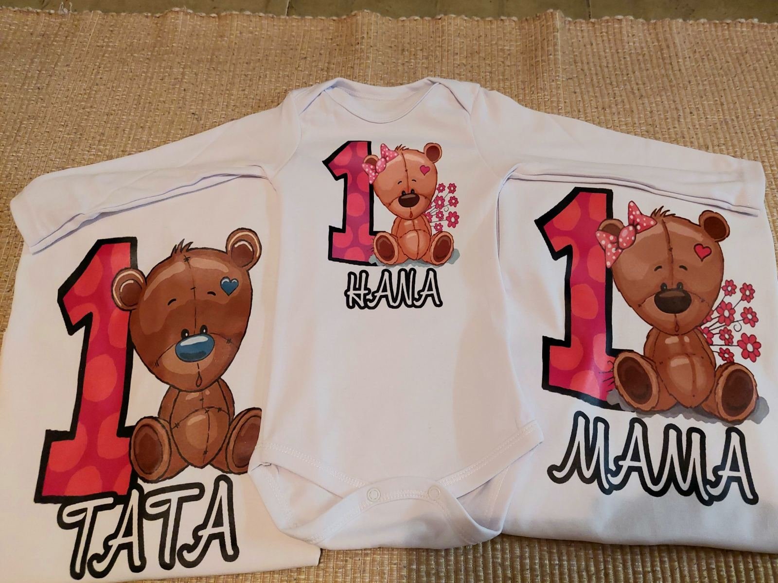 IMG-efd779bc51edb6fc74657f8ac7c53ab6-V.jpg Moj prvi rodjendan - devojcica - Слика 1