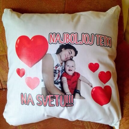 Najboljoj tetki na svetu