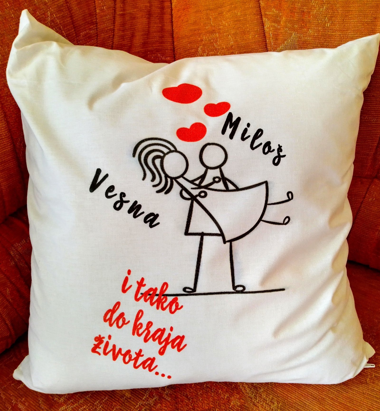 IMG_20200726_101742_HDR3.jpg Vesna i Milos - Слика 1